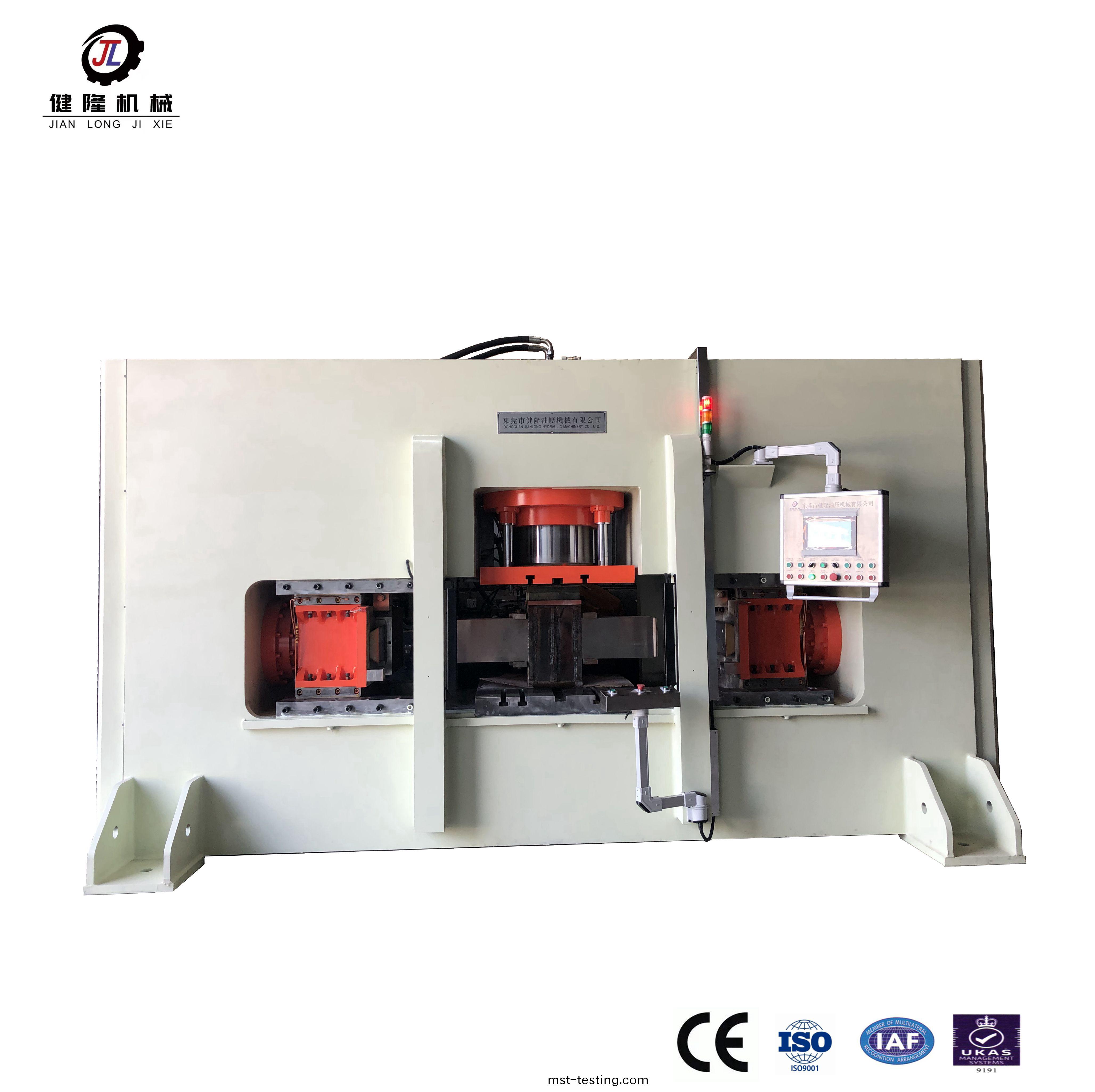 900噸伺服(fu)多曏鍛壓(ya)機(ji)