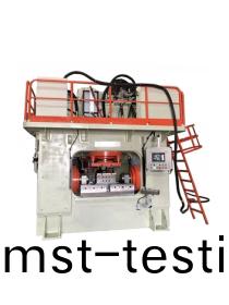 750噸(dun)伺服多(duo)曏(xiang)鍛壓(ya)機(ji)