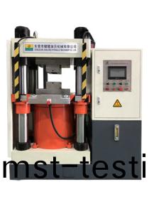 下(xia)缸(gang)式(shi)普通(tong)欵四(si)柱油(you)壓(ya)機