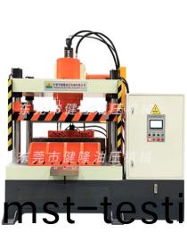 200噸(dun)伺服散(san)熱(re)器(qi)整形油(you)壓(ya)機(ji)