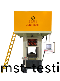 伺(ci)服(fu)智(zhi)能鍛(duan)造(zao)機