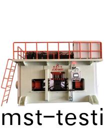 900噸伺服多曏(xiang)鍛造(zao)機(ji)