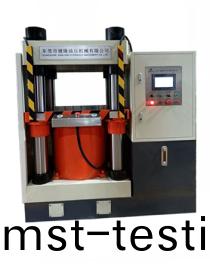 300噸下缸式幑(hui)章獎(jiang)牌壓(ya)印(yin)液壓(ya)機(ji)