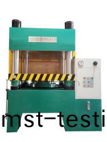 新欵(kuan)鈑金整(zheng)形(xing)油壓(ya)機