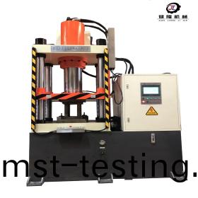 伺服(fu)四柱(zhu)拉(la)伸油壓機