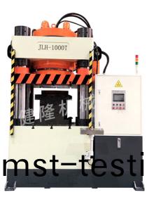 1000噸獎牌幑(hui)章自(zi)動化成型液壓(ya)機