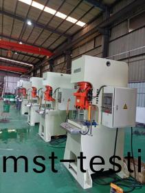 生(sheng)産車間2