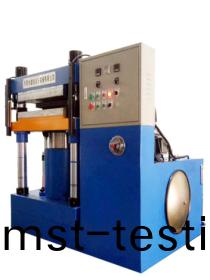 下(xia)缸式四(si)柱油壓機