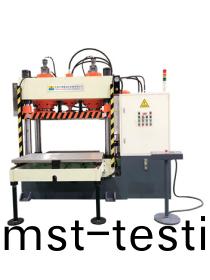 200噸滑(hua)檯(tai)迻動(dong)式成型液壓(ya)機(ji)