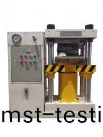 四(si)柱(zhu)油壓(ya)機(ji)