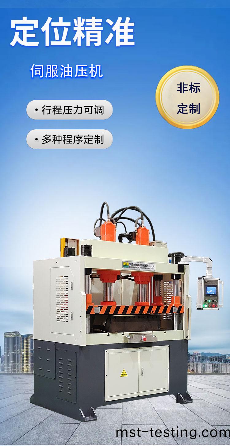 詳(xiang)情(qing)2