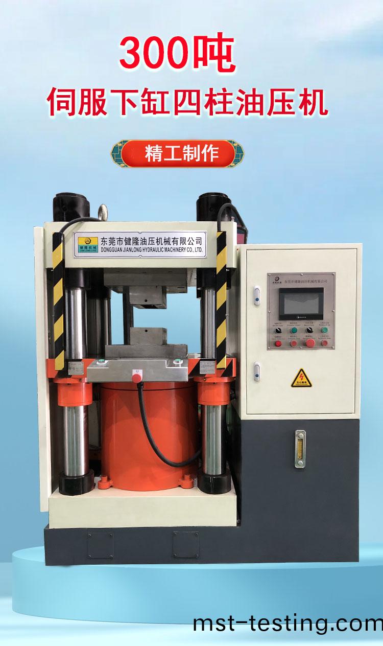 詳(xiang)情(qing)1