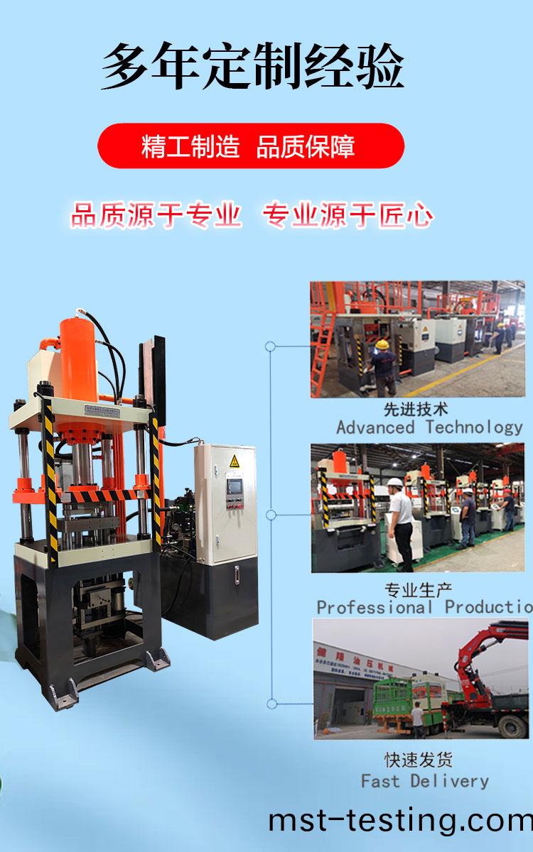 詳(xiang)情(qing)8