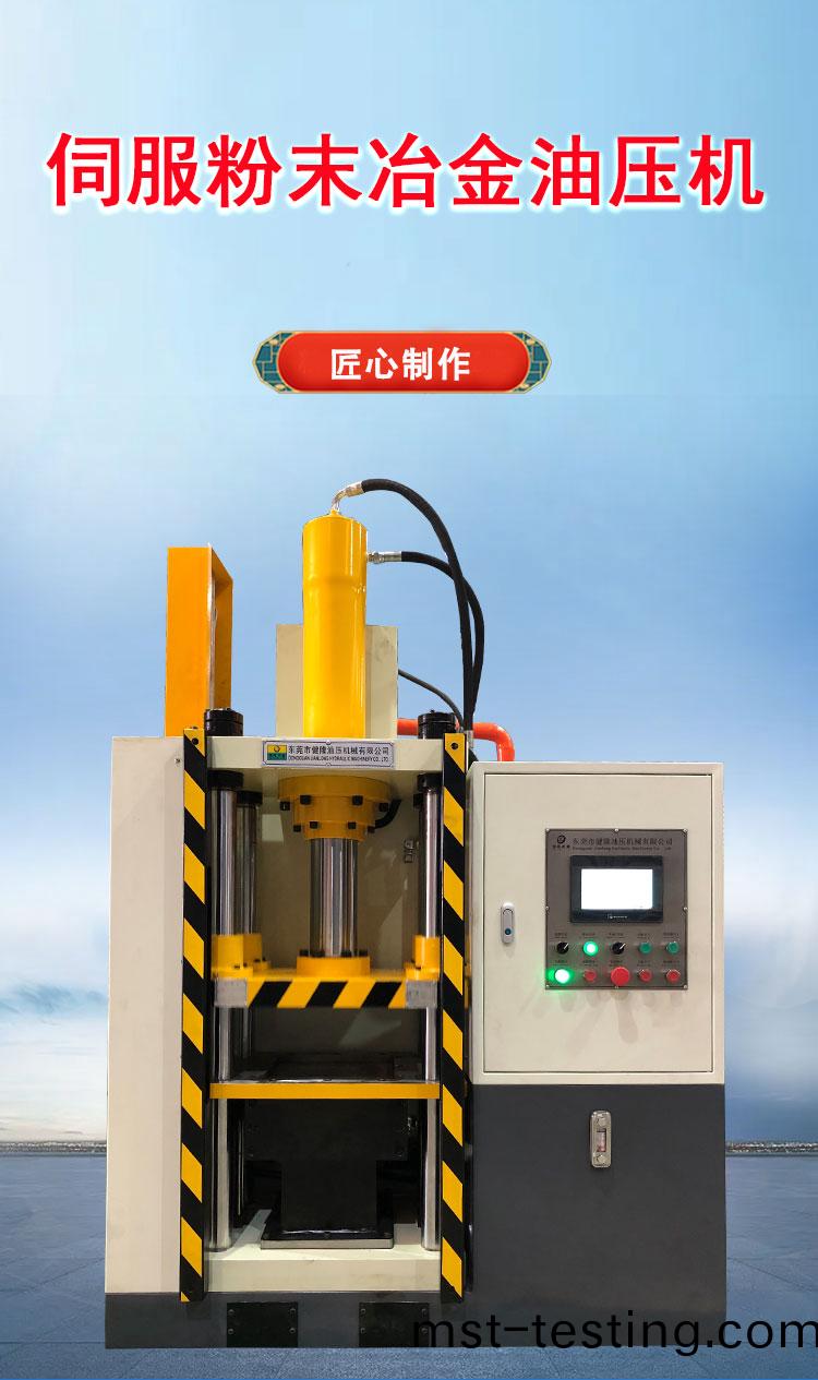 詳(xiang)情(qing)1