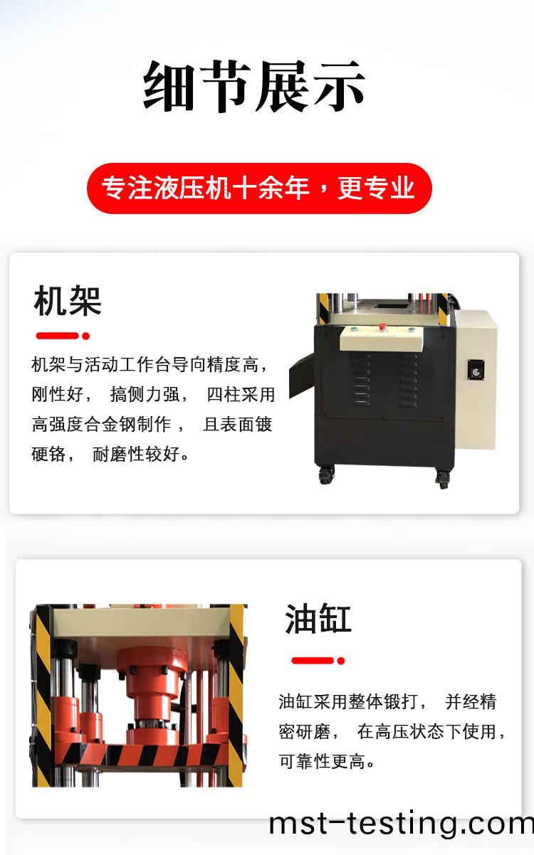 詳(xiang)情(qing)3