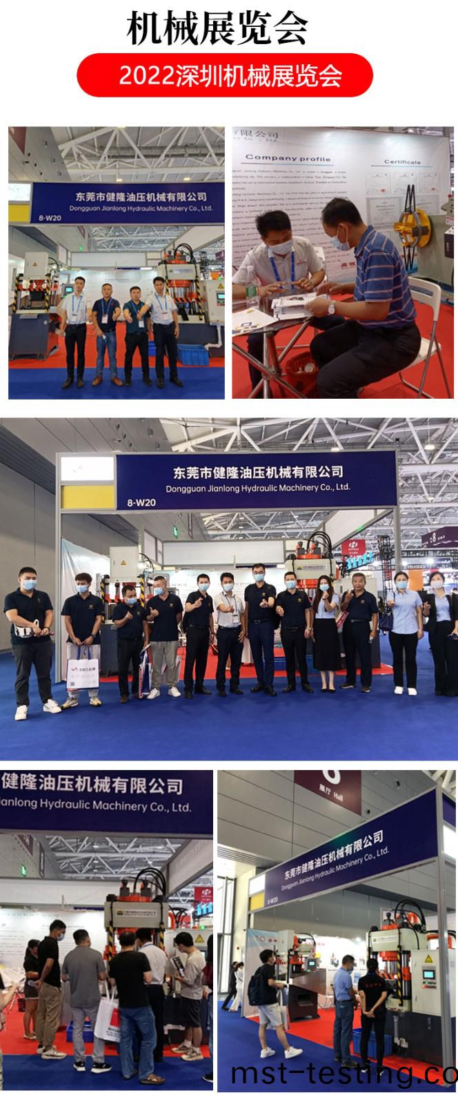 400噸(dun)陶(tao)瓷(ci)_11