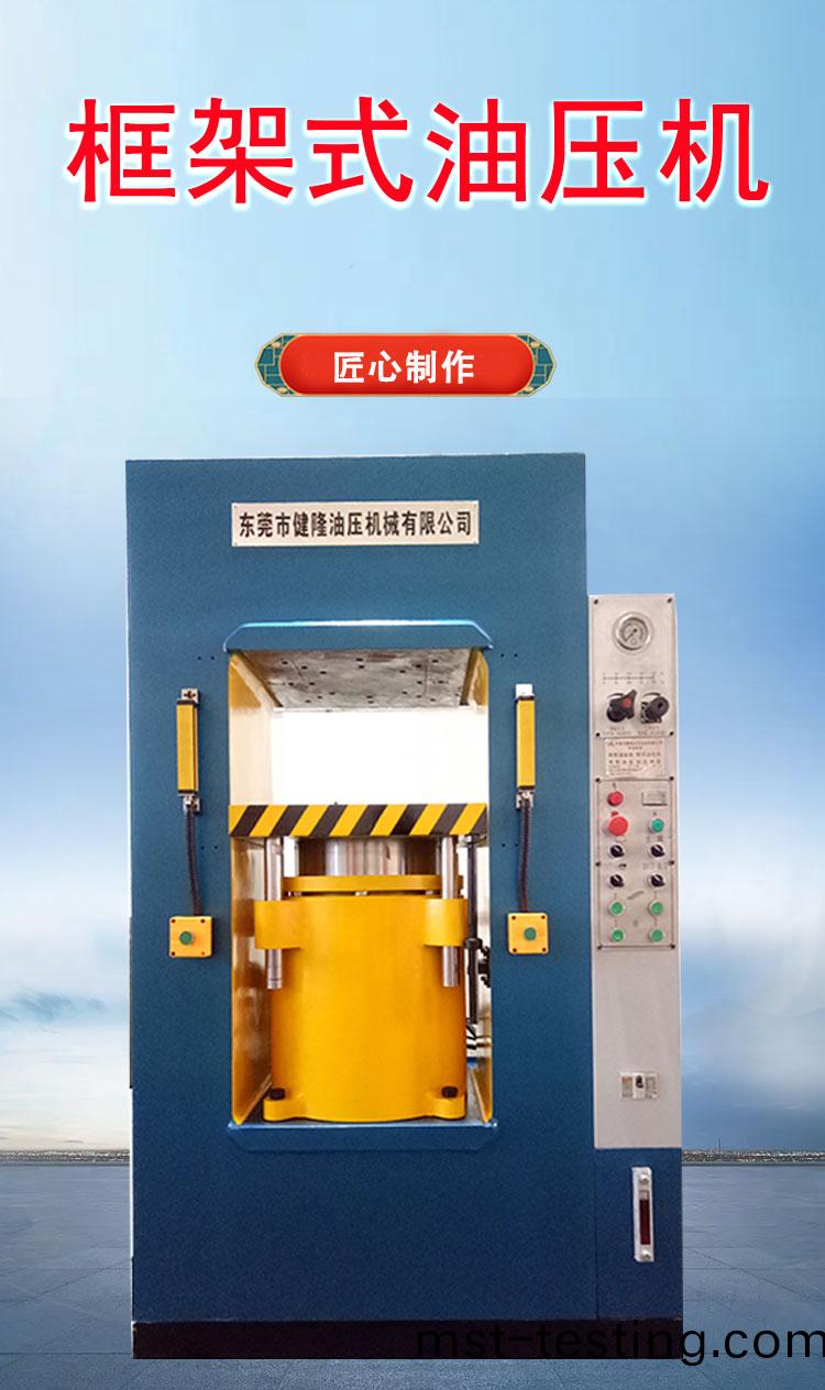 詳(xiang)情(qing)1