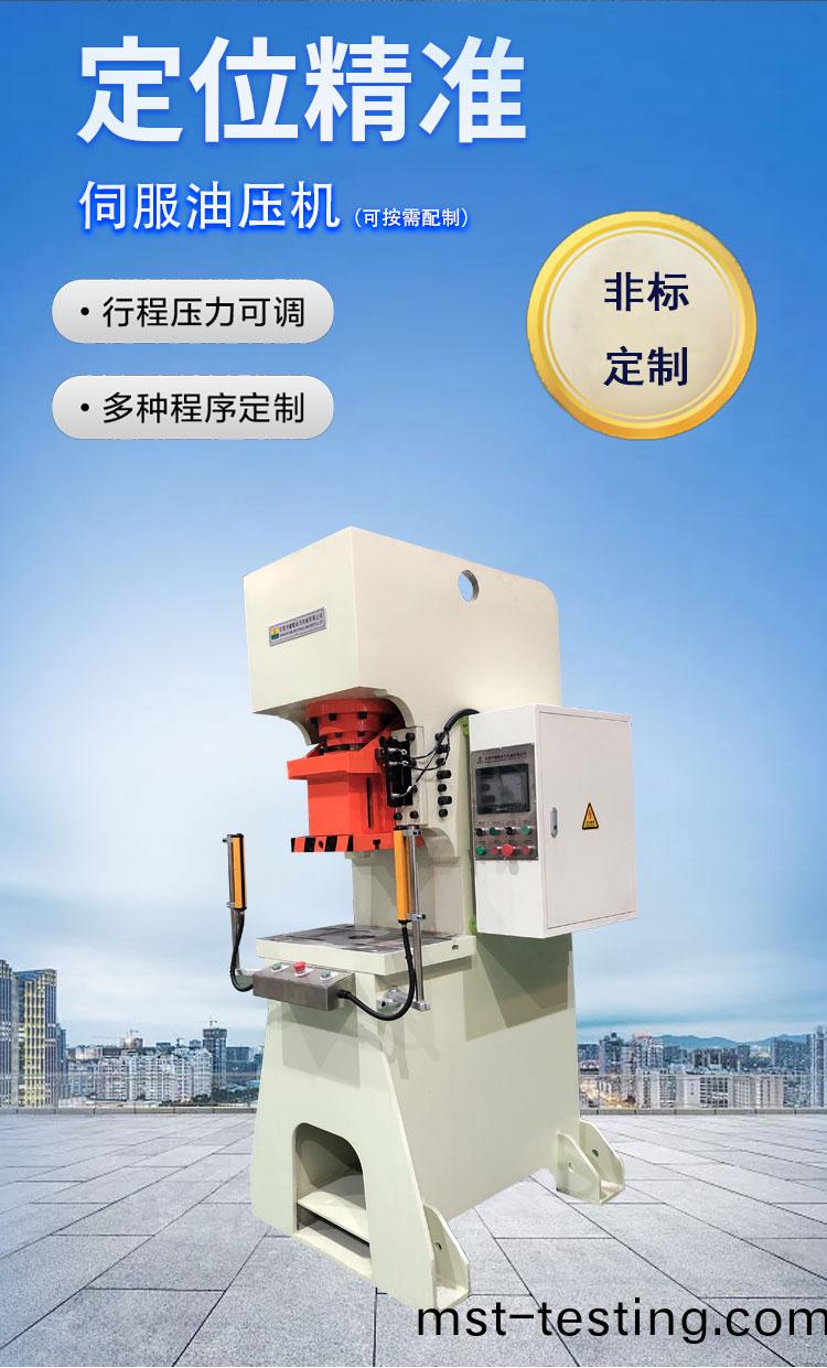 詳(xiang)情(qing)_02