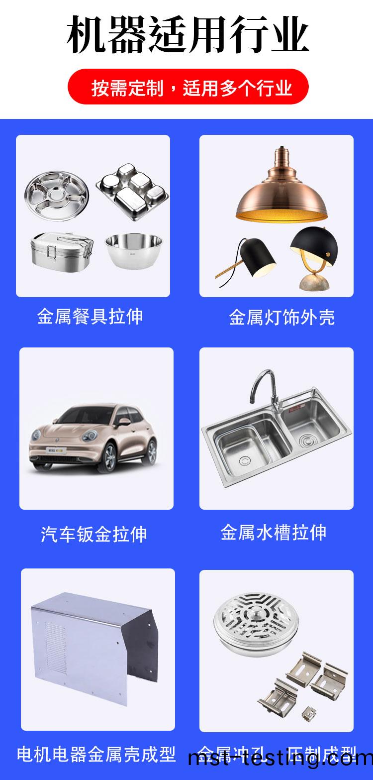 詳(xiang)情(qing)_06