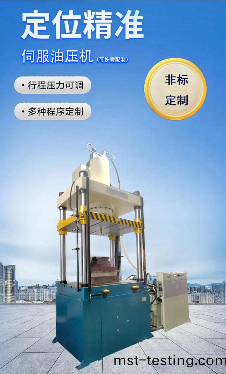 詳(xiang)情(qing)_02