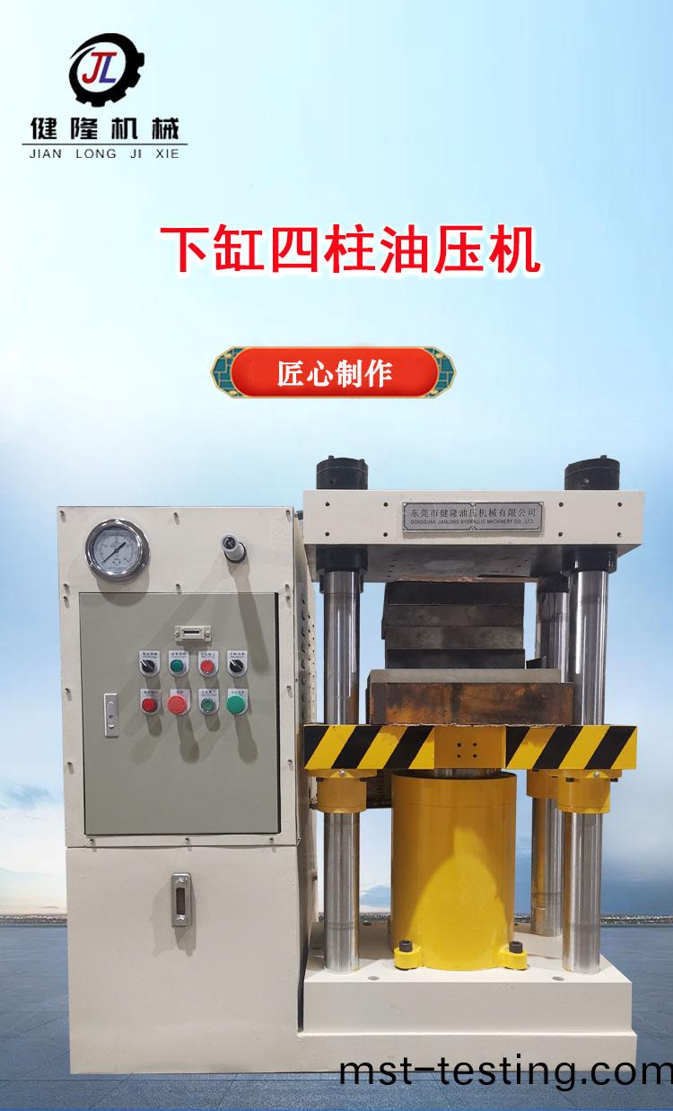 詳(xiang)情(qing)_01