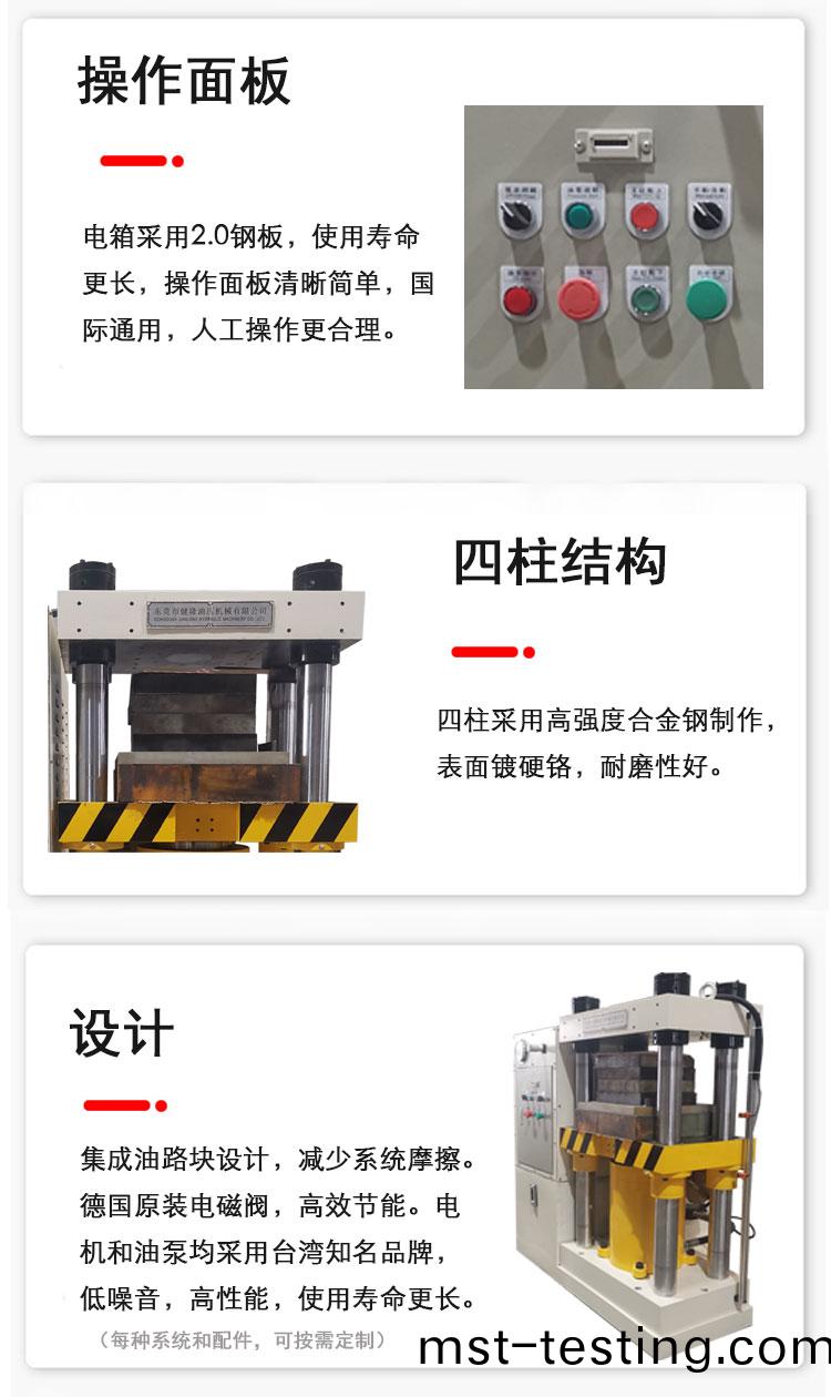 詳(xiang)情(qing)_04