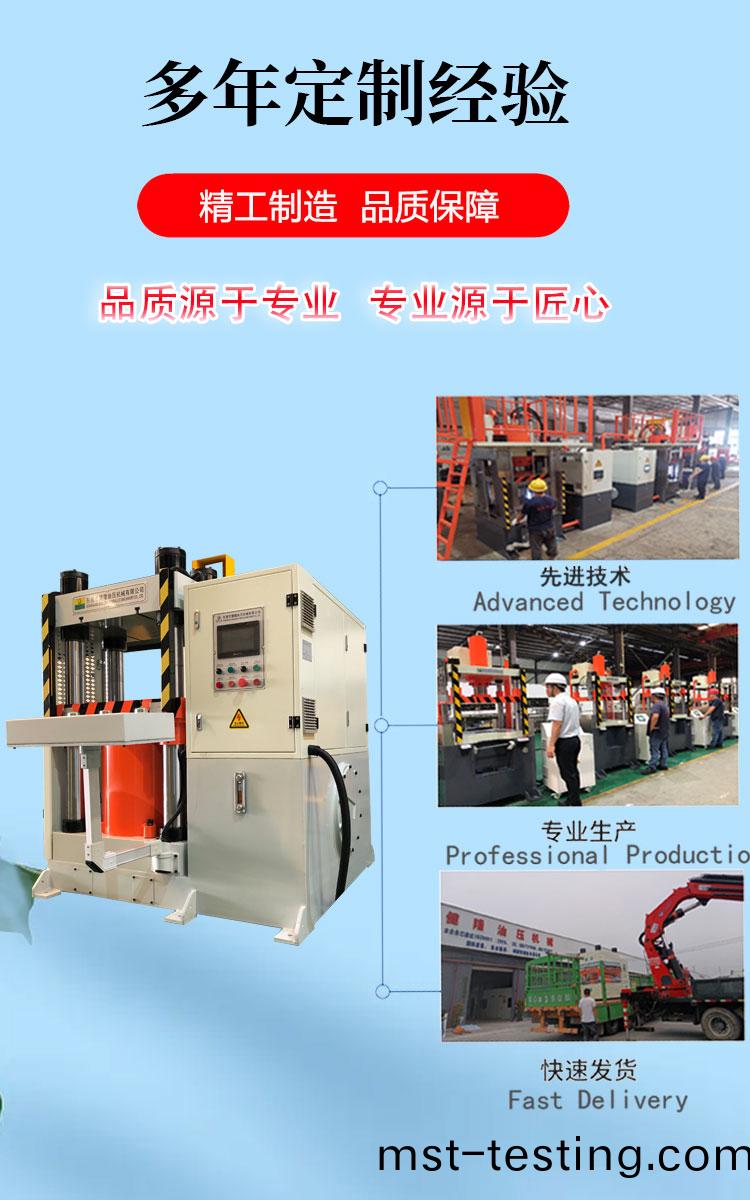 詳(xiang)情(qing)8