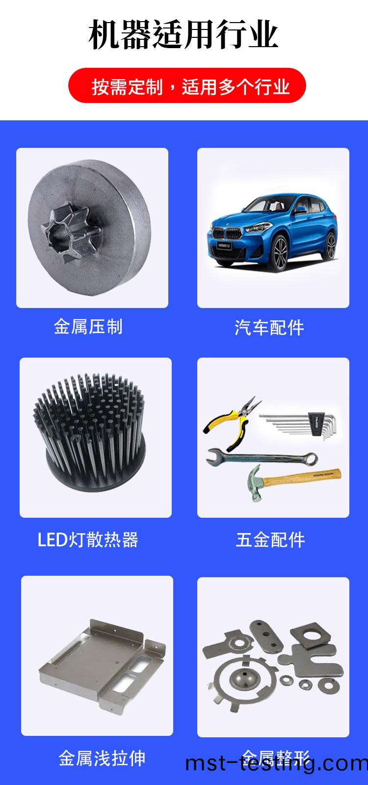 1688詳(xiang)情(qing)_06