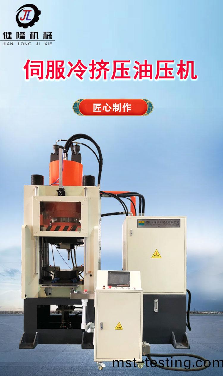 詳(xiang)情(qing)1