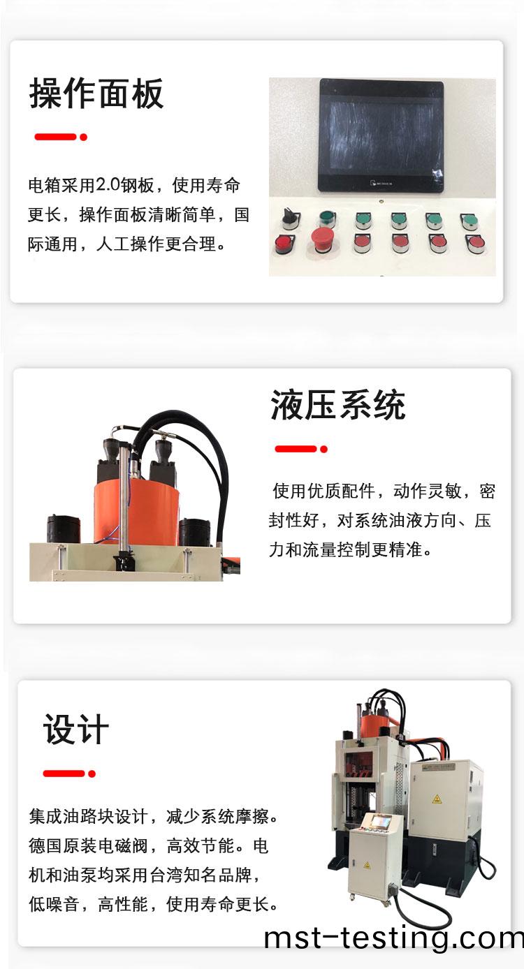 詳(xiang)情(qing)4