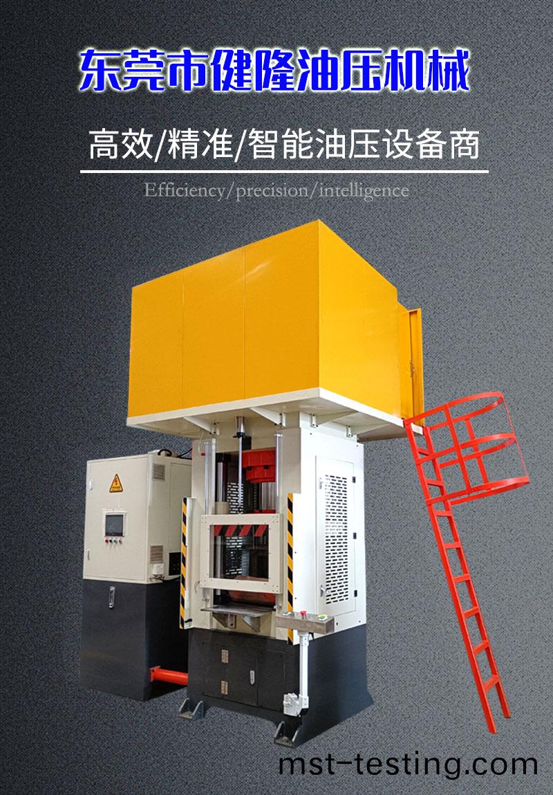 配(pei)重(zhong)塊(kuai)詳情(qing)_01