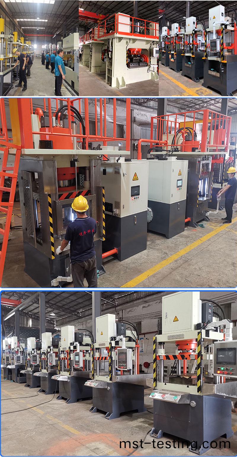 配(pei)重塊詳(xiang)情_10