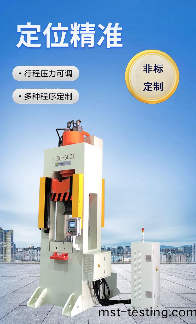 導(dao)軌機(ji)詳情_02