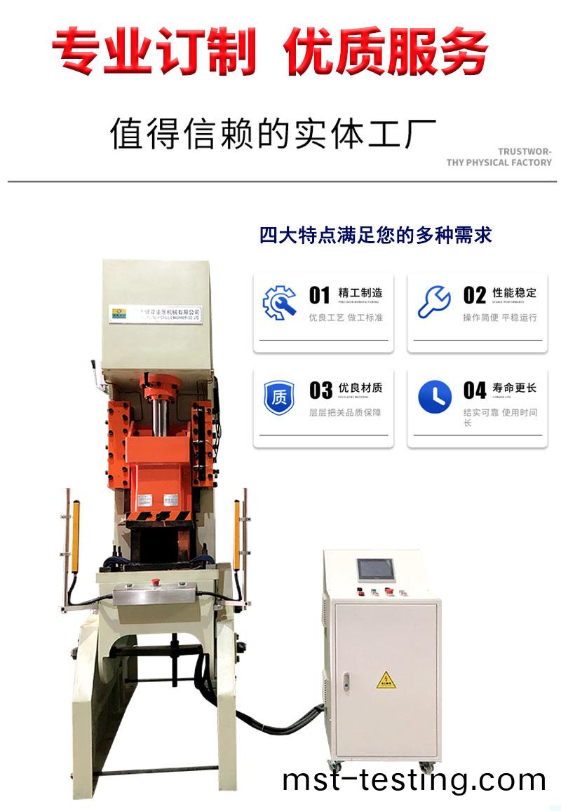 第(di)二(er)版-詳(xiang)情(qing)_01