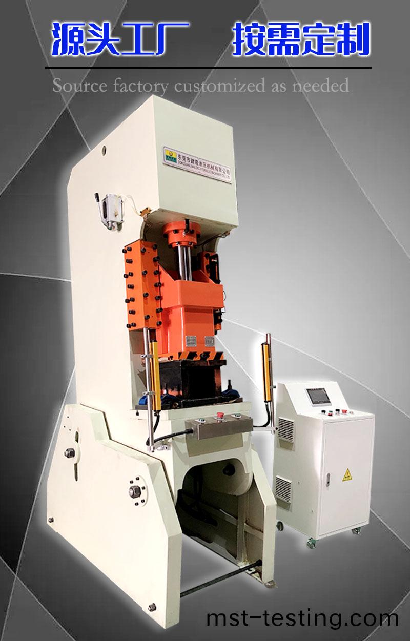 第(di)二版-詳(xiang)情(qing)_02