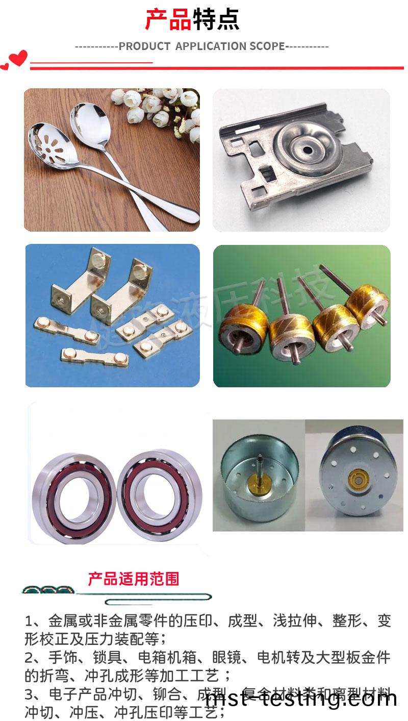 第二版-詳(xiang)情(qing)_05