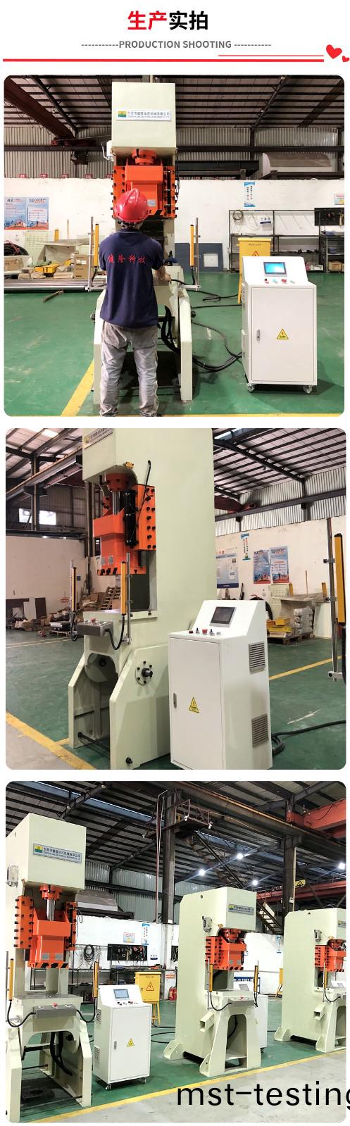 第二(er)版-詳(xiang)情_08 第二(er)版(ban)-詳情_08