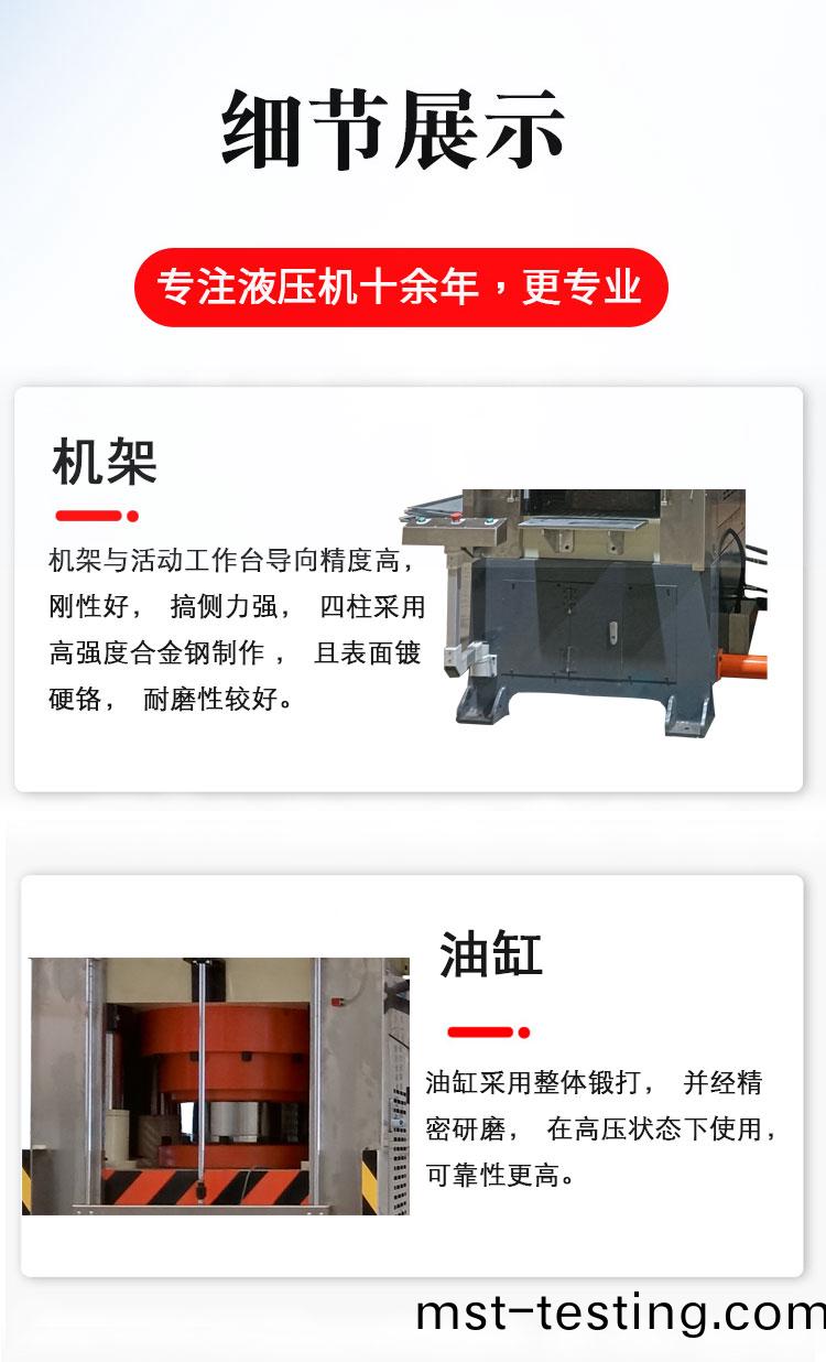 詳(xiang)情(qing)3