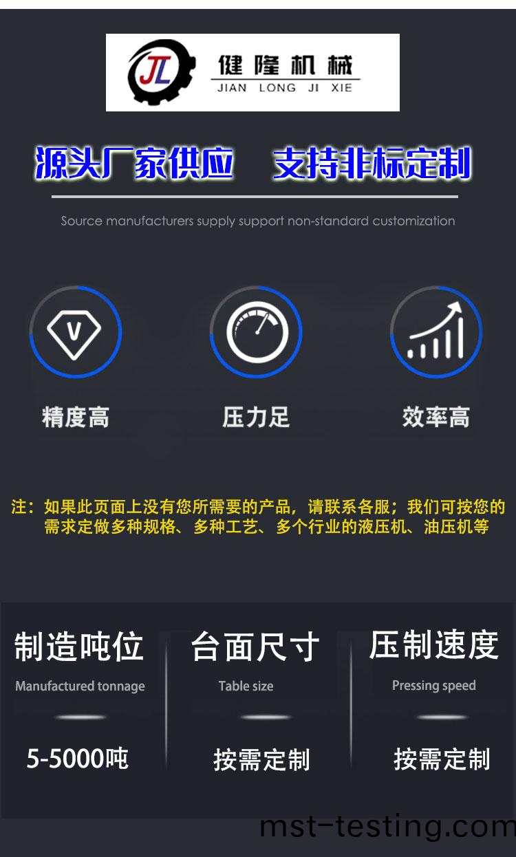 詳(xiang)情(qing)_02