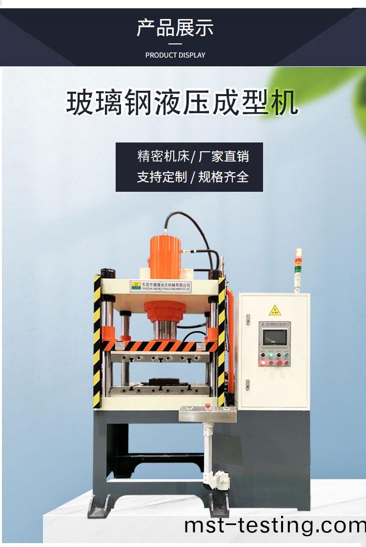 詳(xiang)情(qing)_04