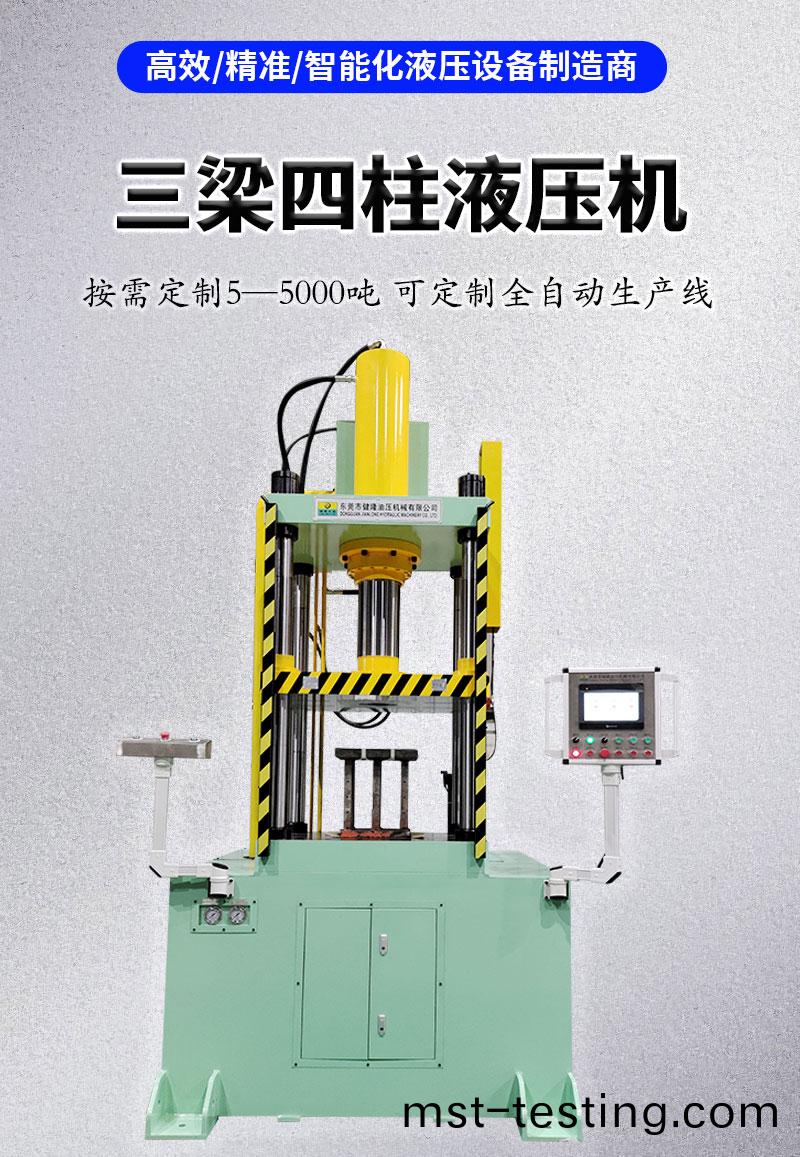 第二版(ban)-詳情(qing)_01