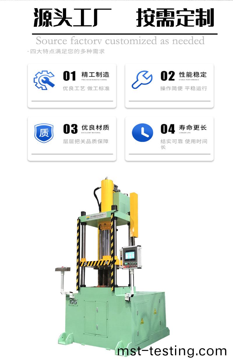 第二版-詳情(qing)_02