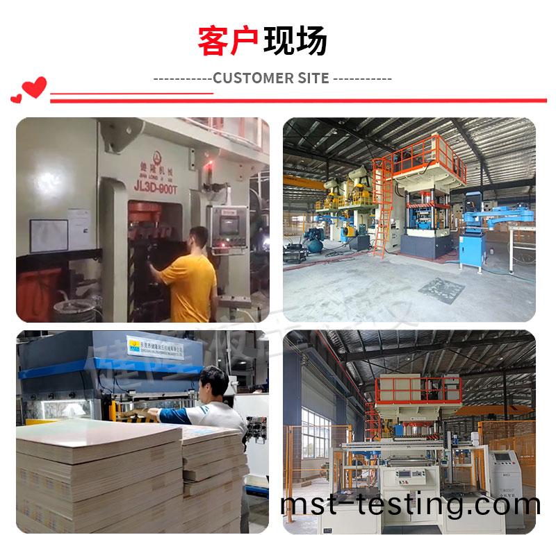 公(gong)司詳(xiang)情2-3