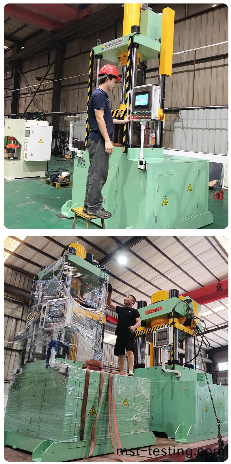 第(di)二(er)版-詳情(qing)_09