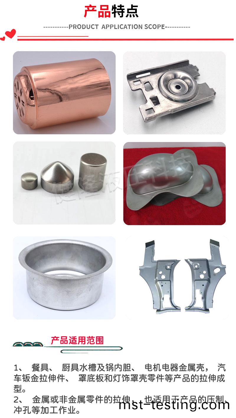 詳(xiang)情(qing)二(er)_05