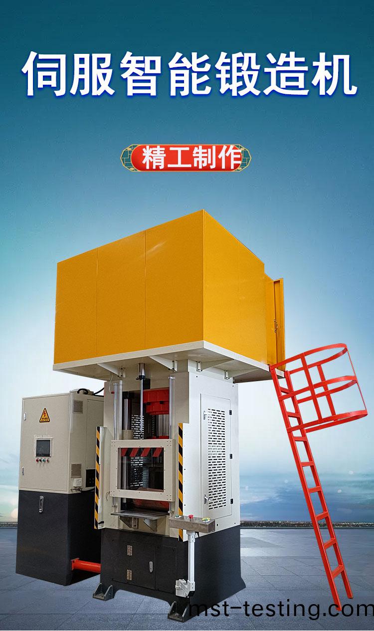 詳(xiang)情(qing)1