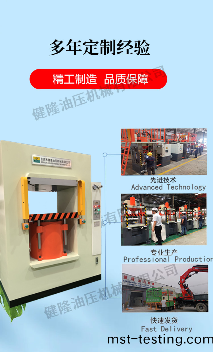 1688詳(xiang)情(qing)_08