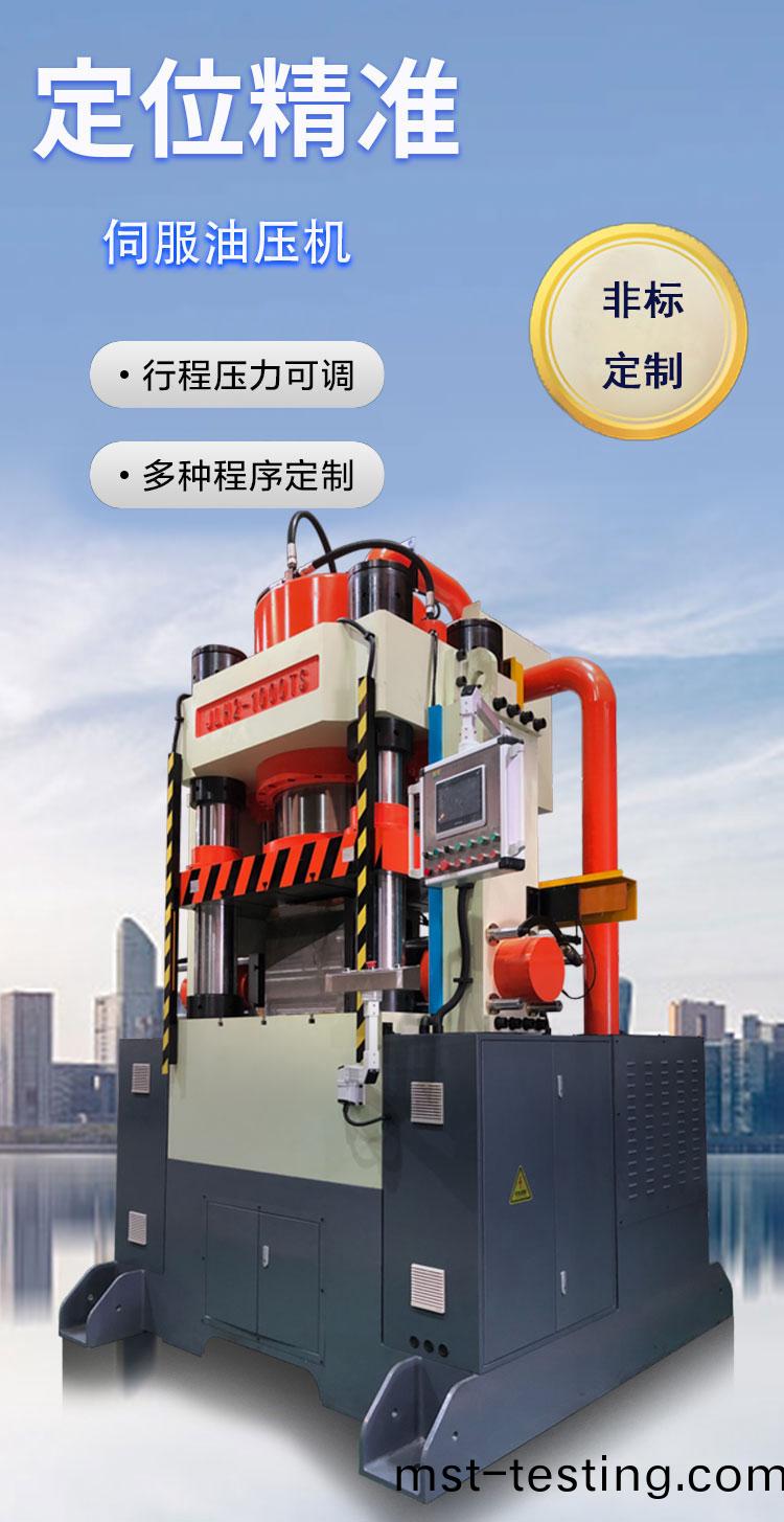 詳(xiang)情(qing)2-2