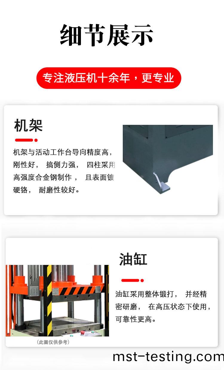 詳(xiang)情(qing)3