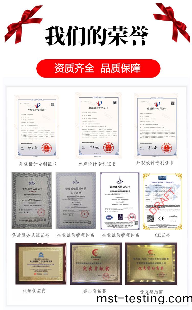 詳(xiang)情(qing)12